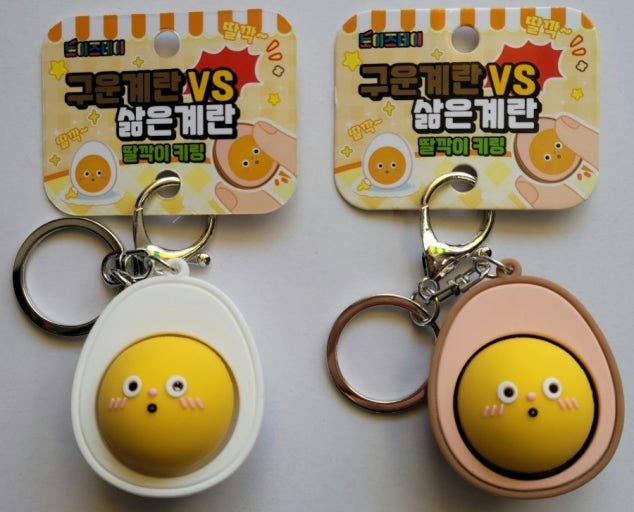 Boiled Egg vs Roasted Egg Clicker Key cap Keychain