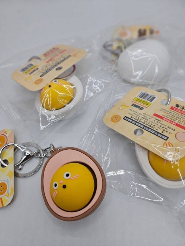 Boiled Egg vs Roasted Egg Clicker Key cap Keychain